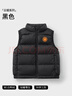 貝肽斯兒童羽絨馬甲男女童2025春秋新款嬰兒寶寶防寒保暖外穿背心 曬單實(shí)拍圖