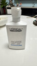 歐萊雅（LOREAL）男士洗面奶專(zhuān)用氨基酸潔面膏水能補水保濕炭爽控油潔面乳護膚品 (干性肌膚)保濕潔面 185ml 曬單實(shí)拍圖