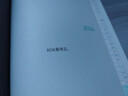 趁早2026效率手冊薄本兩日一頁(yè)時(shí)間管理A5日程日歷每日計劃手帳本商務(wù)工作筆記本子256頁(yè)-小緋紅 曬單實(shí)拍圖