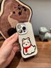 素洛適用蘋(píng)果17promax手機殼Air秋冬刺繡西高地iPhone16pro創(chuàng  )意卡通可愛(ài)15高級感超好看14簡(jiǎn)約大孔防摔 【圍巾白小狗】 磨砂皮紋 iPhone 16 pro 曬單實(shí)拍圖