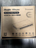 銳捷8口千兆POE網(wǎng)關(guān)路由一體機RG-EG210G-P-E V2 無(wú)公網(wǎng)IP異地組網(wǎng)SD-WAN 免費監控大屏 帶機200終端 曬單實(shí)拍圖
