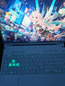 華碩展機華碩天選6pro/天選5Pro/4/3游戲筆記本電腦高端獨顯5060獨顯 16G內存+1T固態(tài)-【可定制】 i7-13650HX/RTX4060 天選5Pro 【正品保障  支持驗機】 曬單實(shí)拍圖