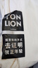 唐獅（TonLion）加絨褲子女裝冬季新款加厚燈芯絨闊腿直筒褲潮流垂感保暖休閑長(cháng)褲 曬單實(shí)拍圖