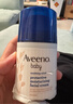 艾惟諾（Aveeno）艾維諾兒童面霜舒緩滋潤保濕潤膚乳 嬰兒寶寶秋冬防皴特潤面霜48g 曬單實(shí)拍圖