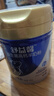飛鶴羊奶粉益生菌成人中老年孕婦兒童無(wú)蔗糖營(yíng)養高鈣高蛋白富硒純羊乳 曬單實(shí)拍圖