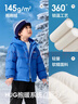 巴拉巴拉童裝兒童羽絨服男童女童2025冬季寶寶外套親子保暖加厚面包服大童 曬單實(shí)拍圖