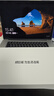 綠巨能（llano）適用蘋(píng)果筆記本電池A1417 A1398  MacBook Pro 15英寸2012-2013年初款 MC975 MC976電腦電池 曬單實(shí)拍圖
