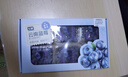 【整箱】云南高山巨無(wú)霸藍莓125g*6盒 22mm 曬單實(shí)拍圖