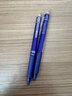 百樂(lè )（PILOT）熱可擦筆按動(dòng)藍色中性筆0.5mm水筆簽字筆小學(xué)生手賬作業(yè)刷題筆高顏值學(xué)習文具套裝 5支 曬單實(shí)拍圖