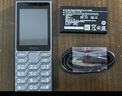 諾基亞（NOKIA）125 4G AI版全網(wǎng)通移動(dòng)聯(lián)通電信廣電 2.4英寸 老人老年按鍵直板學(xué)生兒童備用手機 雙卡雙待 鈦灰色 曬單實(shí)拍圖