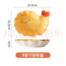 川島屋卡通浮雕盤(pán)子早餐盤(pán)一人食餐具家用釉下彩高顏值碗具酸奶碗 9英寸異形盤(pán) 曬單實(shí)拍圖
