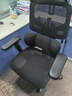 習格S9人體工學(xué)椅人工力學(xué)座椅電腦椅子辦公午休椅電競椅護腰久坐 曬單實(shí)拍圖