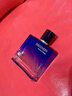 正品法國原裝進(jìn)口男士大牌古龍香水持久淡留香72小時(shí)清新自然高檔 男神古龍藍色一瓶 曬單實(shí)拍圖