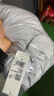 阿迪達斯（adidas）冬季男子通勤防風(fēng)保暖上衣立領(lǐng)運動(dòng)70%鴨絨羽絨服 M碼 曬單實(shí)拍圖