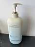維特絲沐浴露男女士持久留香72小時(shí)香體控油滋潤保濕補水乳液金榜第1名 曬單實(shí)拍圖