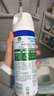 滴露消毒噴霧454ml*2鞋子除臭殺菌噴霧馬桶消毒鈴蘭+柑橘春節大掃除 曬單實(shí)拍圖