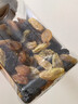 臻味 三彩葡萄干280g 曬單實(shí)拍圖