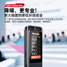 紐曼W10錄音筆64G轉文字神器超長(cháng)待機續航培訓小型隨身便攜式聲控錄音器會(huì )議記錄專(zhuān)業(yè)降噪可連手機設備 曬單實(shí)拍圖