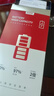 E修派【原系列】適用vivo手機電池大容量超長(cháng)續航 適用vivo S9電池【原系列4100mAh】 曬單實(shí)拍圖
