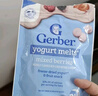 嘉寶（GERBER）嬰幼兒零食寶寶零食 草莓酸奶桃子溶豆小餅干 三段(8個(gè)月以上) 桃子味溶豆28g/袋 曬單實(shí)拍圖