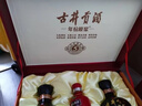古井貢酒 年份原漿古5 濃香型白酒 50度 500ml*2瓶 禮盒裝 曬單實(shí)拍圖