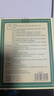 萬(wàn)邦漢方老北京艾草暖足貼熱敷艾灸葉除濕氣重睡眠濕寒減肥貼祛濕排毒50貼 曬單實(shí)拍圖