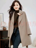 尚靜毛呢大衣女25年冬新女裝氣質(zhì)高級感系帶收腰包邊工藝雙面呢大衣女 曬單實(shí)拍圖
