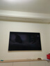 創(chuàng  )維電視 A7F Pro 75英寸 壁紙電視機 Mini LED 啞光屏顯 超薄無(wú)縫貼墻 無(wú)閃屏護眼認證 家電國家補貼 曬單實(shí)拍圖