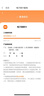 小米米家空調 巨省電 1.5匹 一級能效 快速冷暖 空調掛機 KFR-35GW/N1A1【整機十年質(zhì)?！?曬單實(shí)拍圖