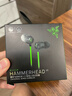 雷蛇（Razer）戰錘狂鯊V3 有線(xiàn)入耳式耳機耳塞 7.1環(huán)繞聲 吃雞神器 三角洲官方指定 Type C（贈THX軟件 可調EQ） 曬單實(shí)拍圖