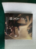 官方正版  陶喆專(zhuān)輯 CD碟片唱片合集套裝 實(shí)體光盤(pán) 生日禮物 車(chē)載音樂(lè ) 明星周邊 《太美麗》CD+歌詞本 曬單實(shí)拍圖
