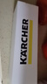 KARCHER德國卡赫家用凈水器廚房專(zhuān)用臺下凈水機廚下直飲一體機杜邦陶氏RO膜100%重金屬去除率自來(lái)水過(guò)濾器 WPCRO-H系列濾芯【3支套裝】 曬單實(shí)拍圖