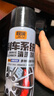 極旅汽車(chē)剎車(chē)系統清洗劑剎車(chē)盤(pán)異響消除自行車(chē)剎車(chē)卡鉗除銹潤滑劑 曬單實(shí)拍圖