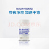 Malin+Goetz馬林戈茨夜間凈痘精華14ml加速干癟消紅馬林狗子祛痘 曬單實(shí)拍圖