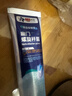 紫辛鋪大藥房醫用螺旋桿菌幽門(mén)牙膏狀口腔抑菌膏去異味除口臭口氣重嘴巴臭抑菌 曬單實(shí)拍圖
