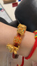 周生生新年禮物如意紋黃金轉運珠 足金Charme寶貝串珠 95525C定價(jià) 曬單實(shí)拍圖