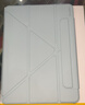 科技魚(yú)2025新款iPadpro四角防撞磁吸雙面夾air7保護套6適用蘋(píng)果11寸保護殼10.9平板4全包5輕薄13防彎mini 【寶寶藍】全包邊設計/四角防抗摔/橫豎可支撐 iPad Air6/Air 曬單實(shí)拍圖