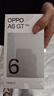 OPPO A6 GT 【政府補貼】新品 5G 手機  耐用新一代 強悍更流暢 IP69防水 超抗摔金剛石架構 流光白 12GB+512GB 官方標配 曬單實(shí)拍圖