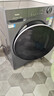 海爾（Haier）【25年9月新品 超越4.0系列58E】11公斤滾筒洗衣機全自動(dòng)大容量 537mm超薄機身AI八維減震 超薄+八維減震+羽絨毛毯羊毛洗+1.2洗凈比 單洗 曬單實(shí)拍圖