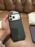 返航新生 iPhone 17 Pro Max 再生材質(zhì) Magsafe 磁吸保護殼 手機殼 新生白 曬單實(shí)拍圖