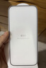 億色【2片】適用iphone 15鋼化膜iPhone15手機鋼化膜高清防摔抗指紋全包貼膜全屏覆蓋手機前保護膜 曬單實(shí)拍圖