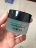 玫琳凱玫琳凱官旗艦自正品眼霜舒活眼膜啫喱舒緩改善眼部抗皺保濕乳包郵 眼霜舒活眼膜 曬單實(shí)拍圖