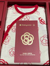 babycare山茶花禮獻新生兒見(jiàn)面禮盒初生嬰兒用品滿(mǎn)月禮物山茶花新年紅59cm 曬單實(shí)拍圖