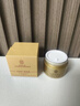 同仁堂黃芪霜美白面霜50g提亮去黃改善暗沉補水保濕滋潤男女圣誕禮物 曬單實(shí)拍圖