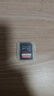 閃迪（SanDisk）256GB SD內存卡 4K V30 U3 C10 相機存儲卡 讀速200MB/s 寫(xiě)速140MB/s 微單/單反相機內存卡 曬單實(shí)拍圖