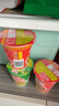 日清食品（NISSIN）日清合味道海鮮 牛肉 豬骨風(fēng)味泡面 方便面3種混合口味77克*6 杯 曬單實(shí)拍圖
