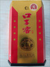 口子窖 小池窖特釀 41度500ML*6瓶 兼香型白酒純糧食白酒送禮整箱 41度 500mL 6瓶 曬單實(shí)拍圖