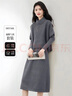 欣妃羽優(yōu)雅法式毛衣罩衫套裝女25冬季新款高級感減齡針織連衣裙兩件套 曬單實(shí)拍圖