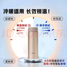 象?。╖O JIRUSHI）進(jìn)口保溫杯保冷男女士不銹鋼水杯子學(xué)生便攜茶杯金色ASE50 曬單實(shí)拍圖
