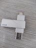 聯(lián)想（Lenovo）64GB U盤(pán)Type-C雙接口插手機U盤(pán)大容量 USB3.2高速雙頭金屬U盤(pán)車(chē)載學(xué)習電腦辦公商務(wù)優(yōu)盤(pán)X5U-銀色 曬單實(shí)拍圖